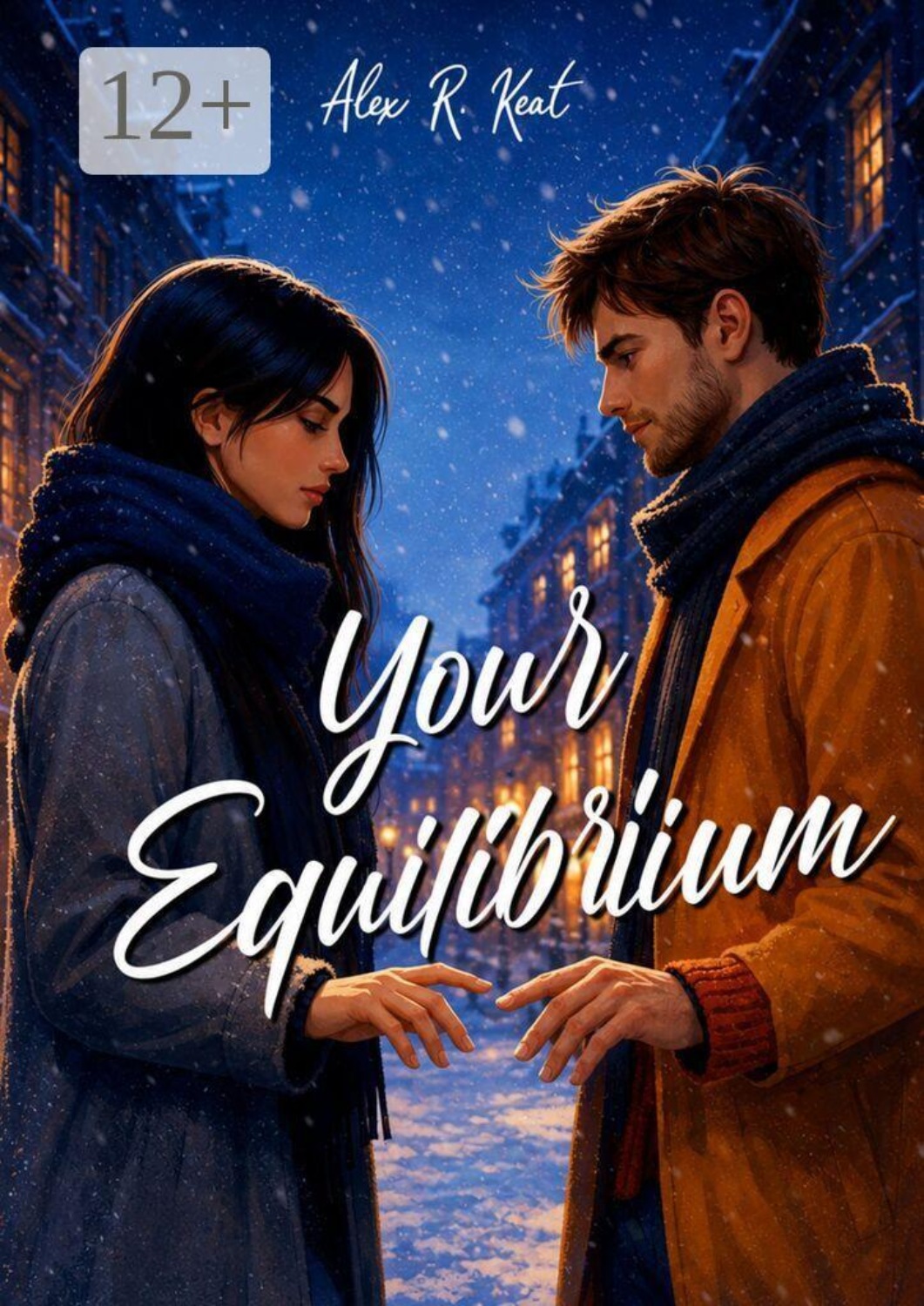 Обложка книги «Your Equilibrium»