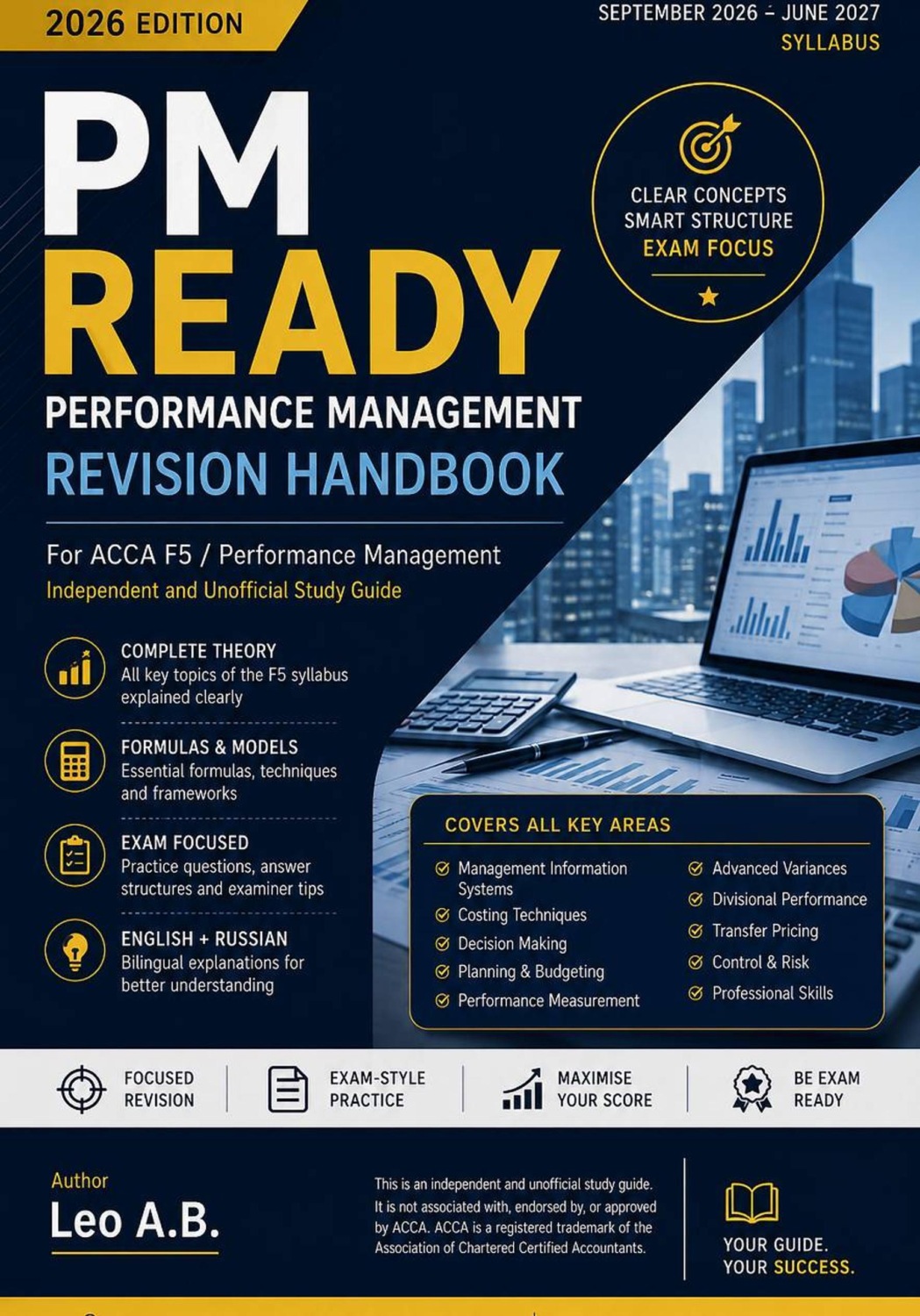 Обложка книги «PM Ready: Performance Management Revision Handbook по F5 / Performance Management.»