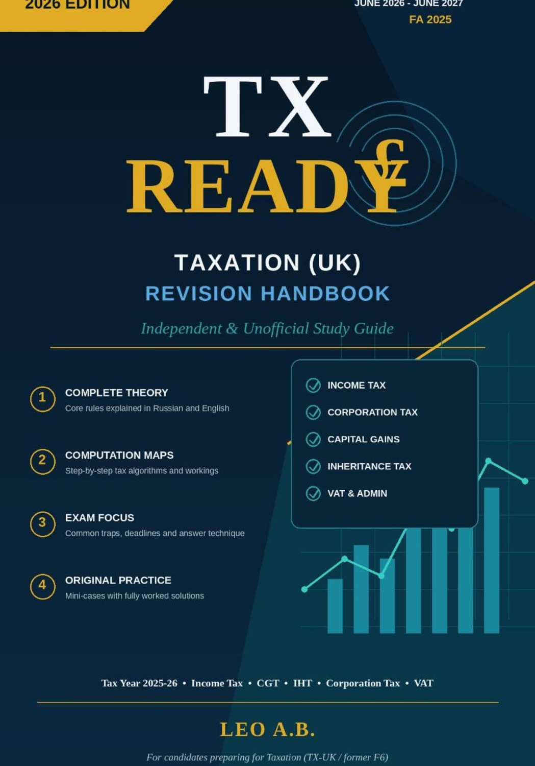 Обложка книги «TX Ready Taxation UK Handbook 2026»