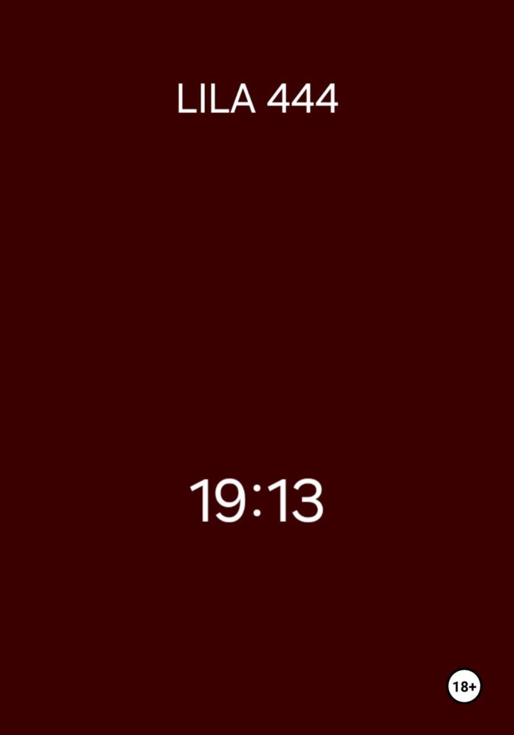 Обложка книги «19:13»