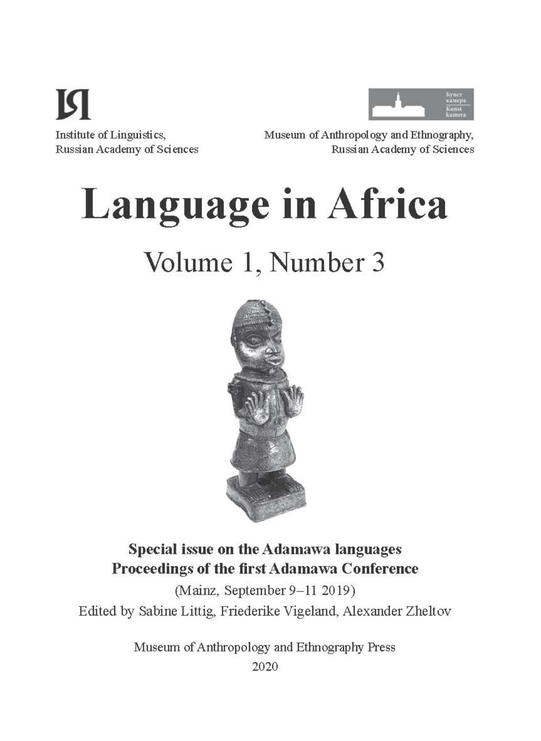 Обложка книги «Language in Africa Volume 1, Number 3 (2020)»