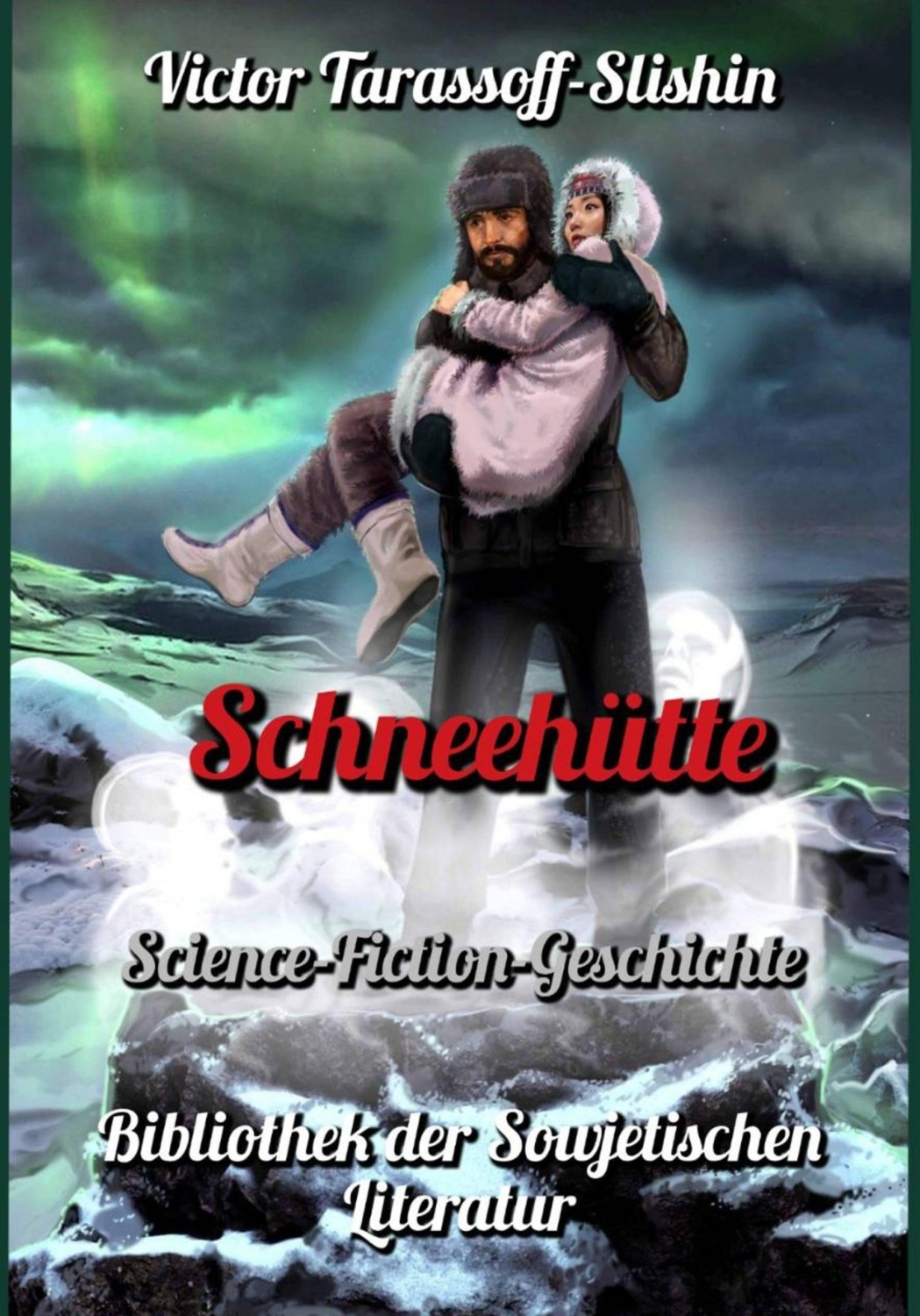 Обложка книги «Schneehütte»