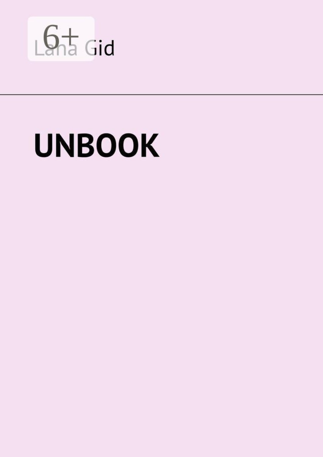 Обложка книги «Unbook»