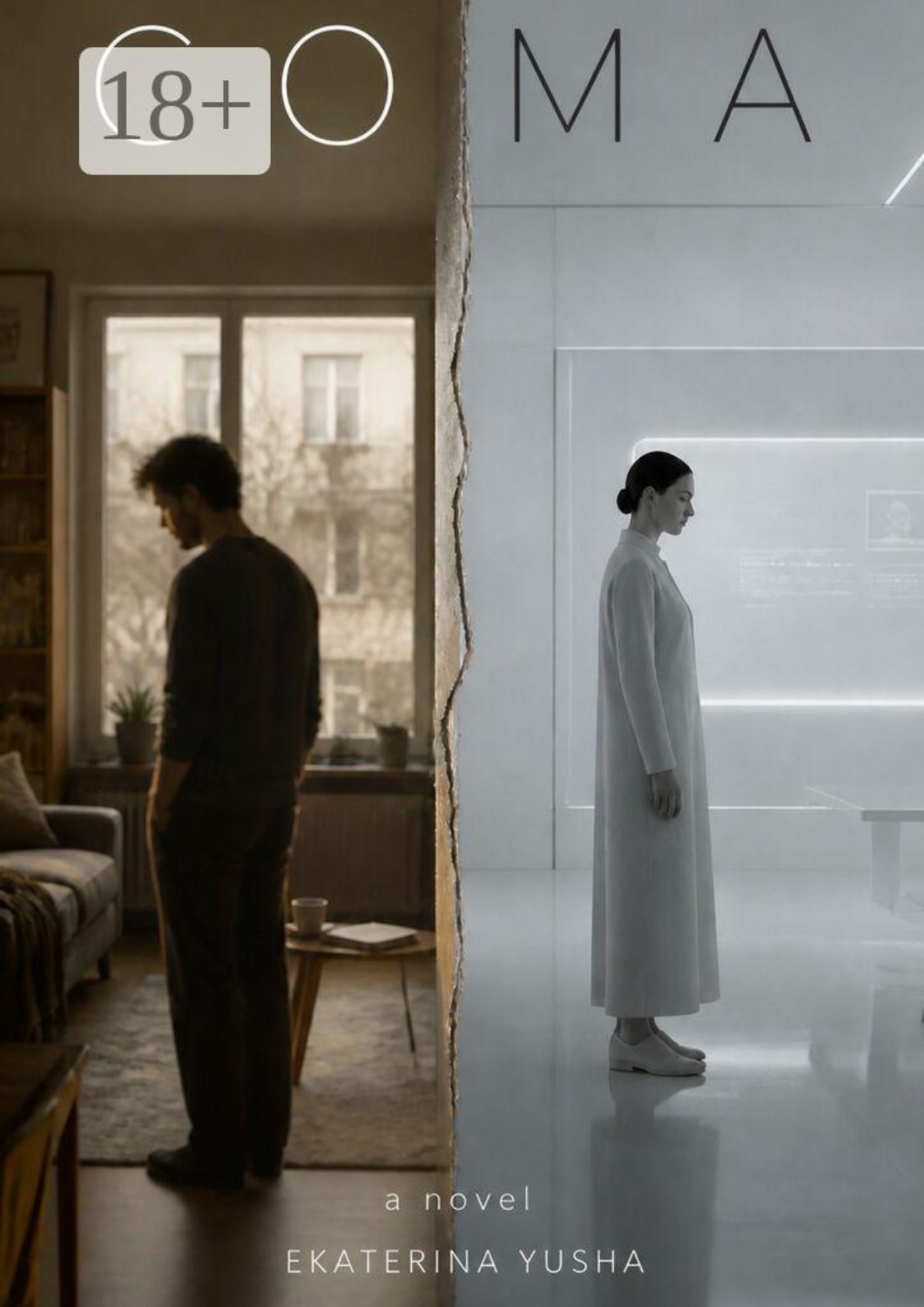 Обложка книги «Coma»