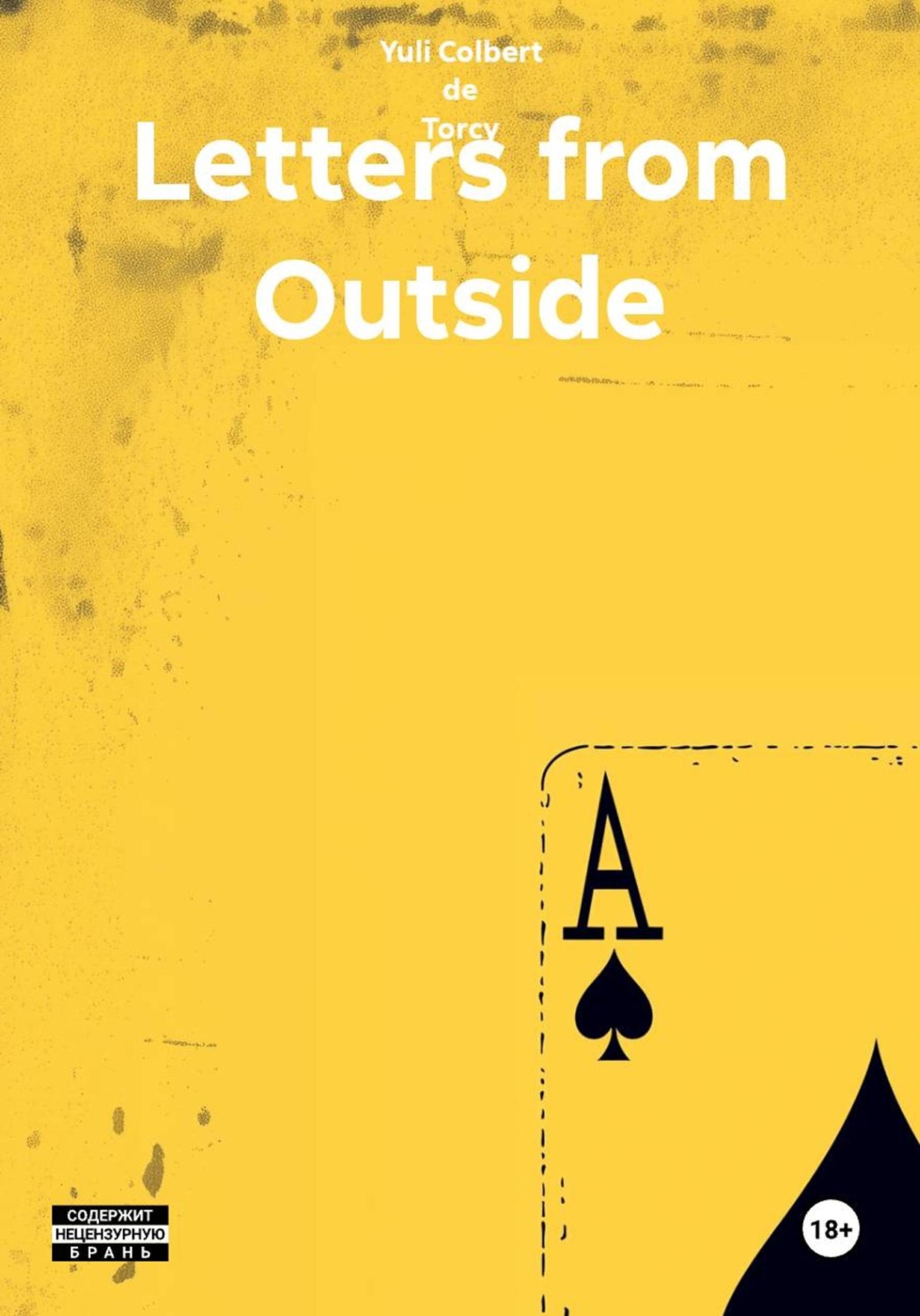 Обложка книги «Letters from Outside»