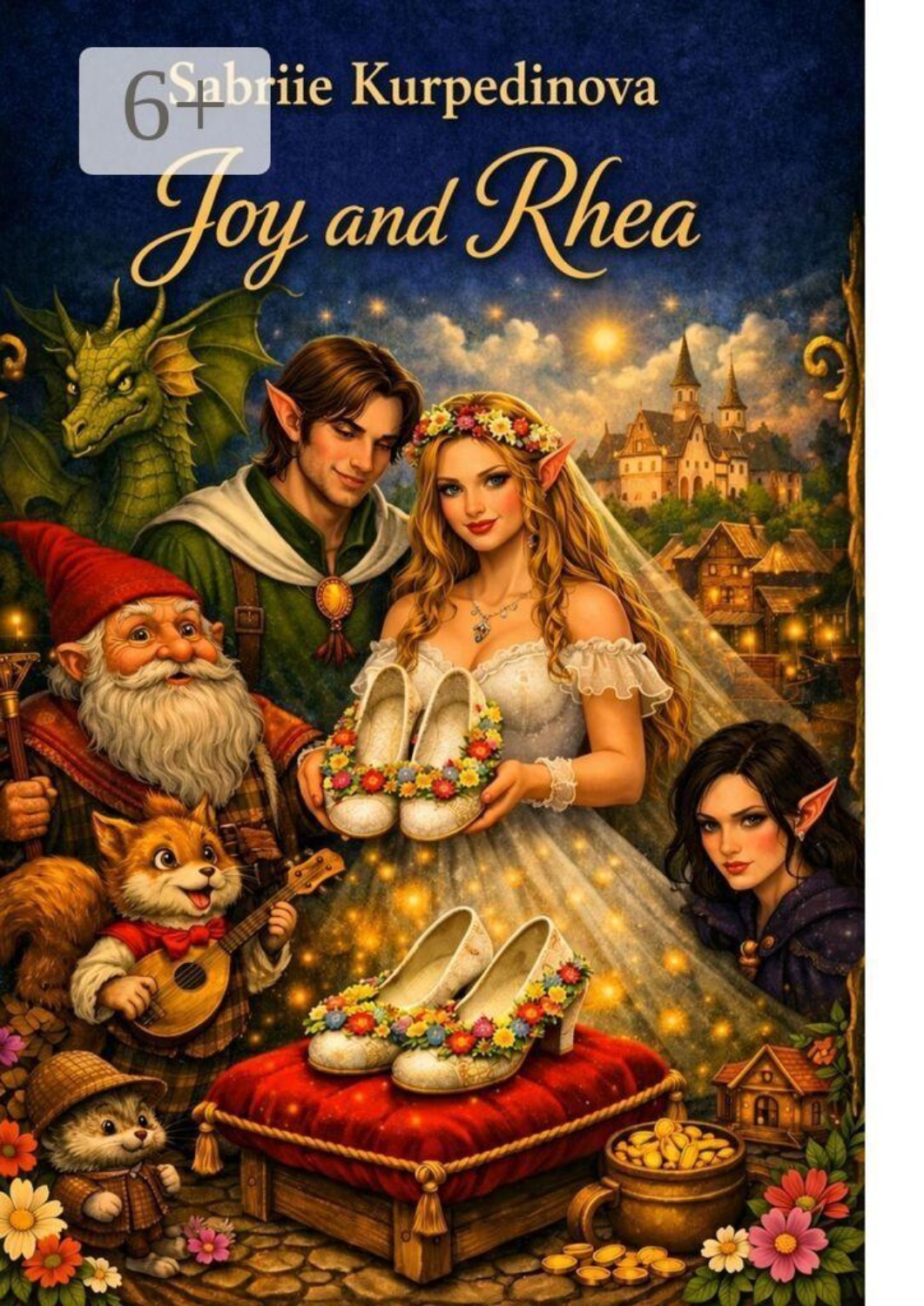 Обложка книги «Joy and Rhea»