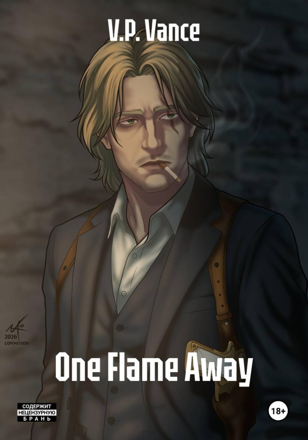 Обложка книги «One Flame Away»
