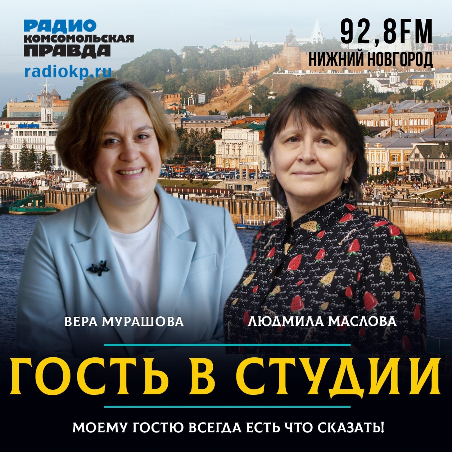 Обложка книги «Офтальмолог Вера Мурашова: "Чтобы сохранить зрение, читайте бумажные книги"»