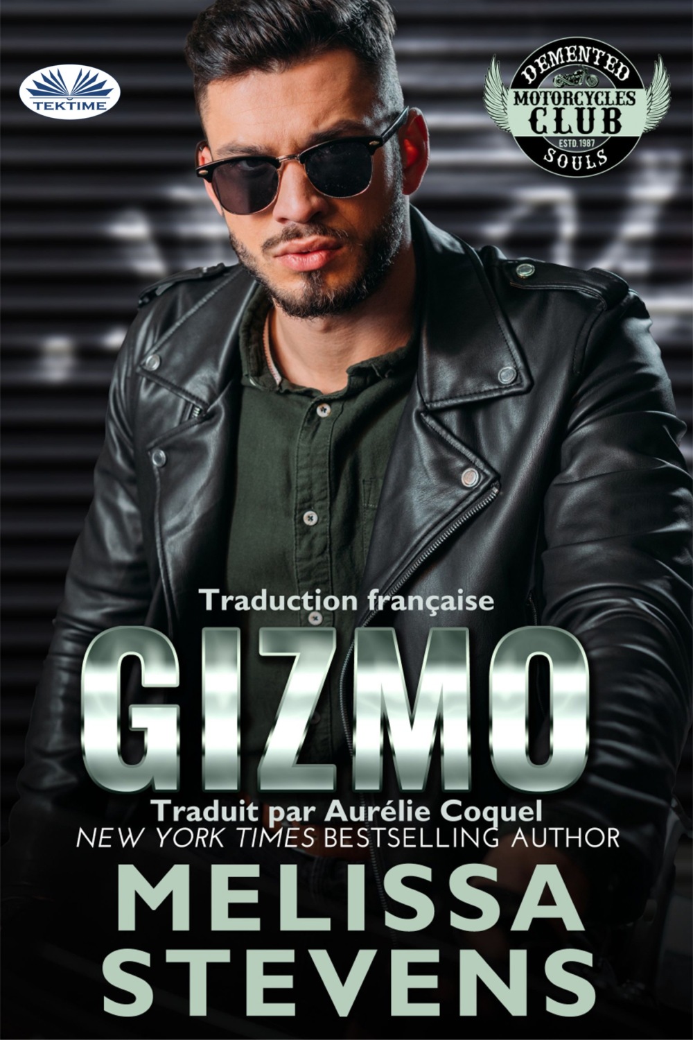 Обложка книги «Gizmo»