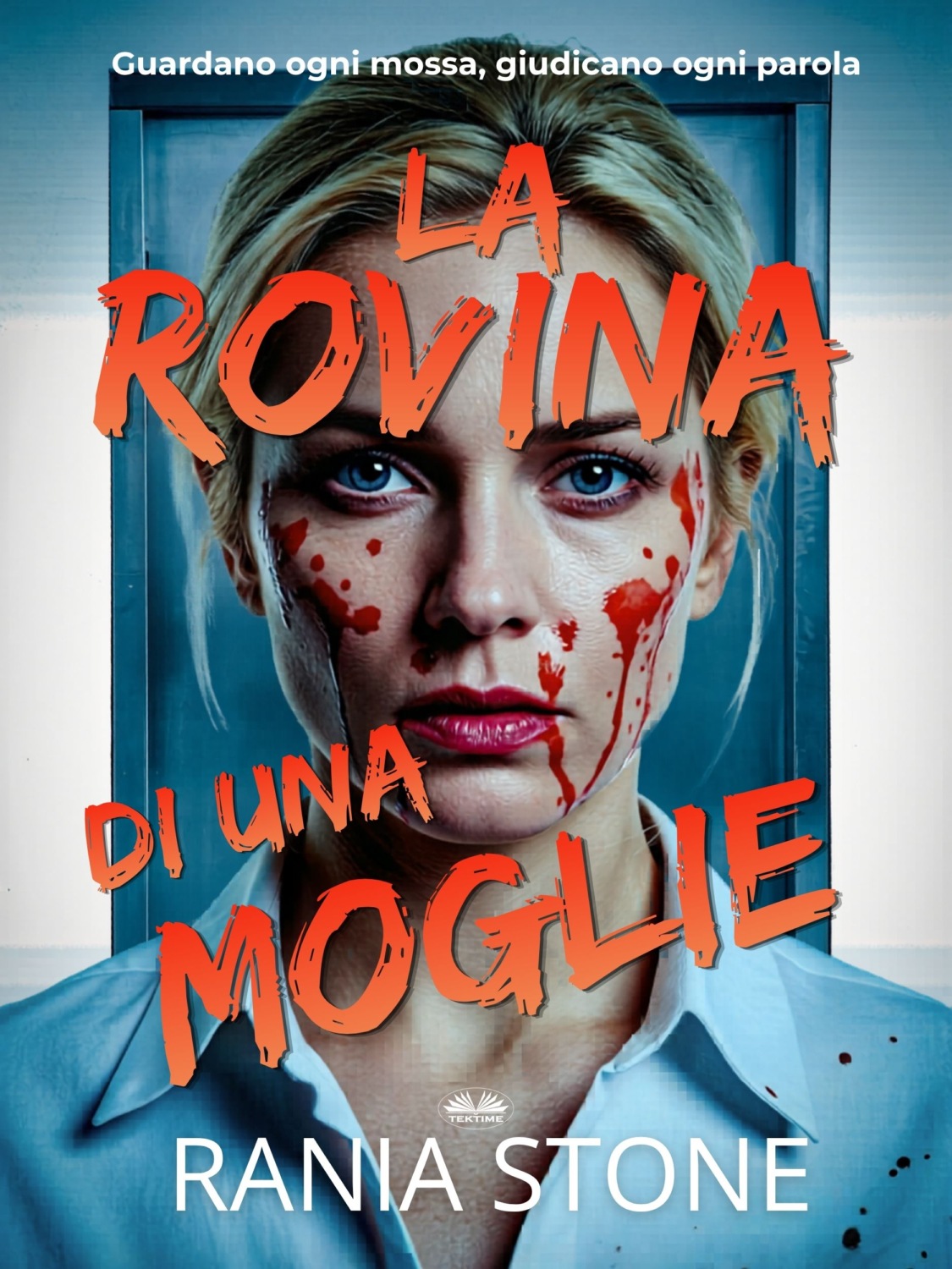 Обложка книги «La Rovina Di Una Moglie»