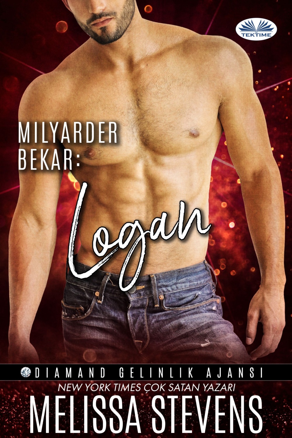 Обложка книги «Milyarder Bekar: Logan»