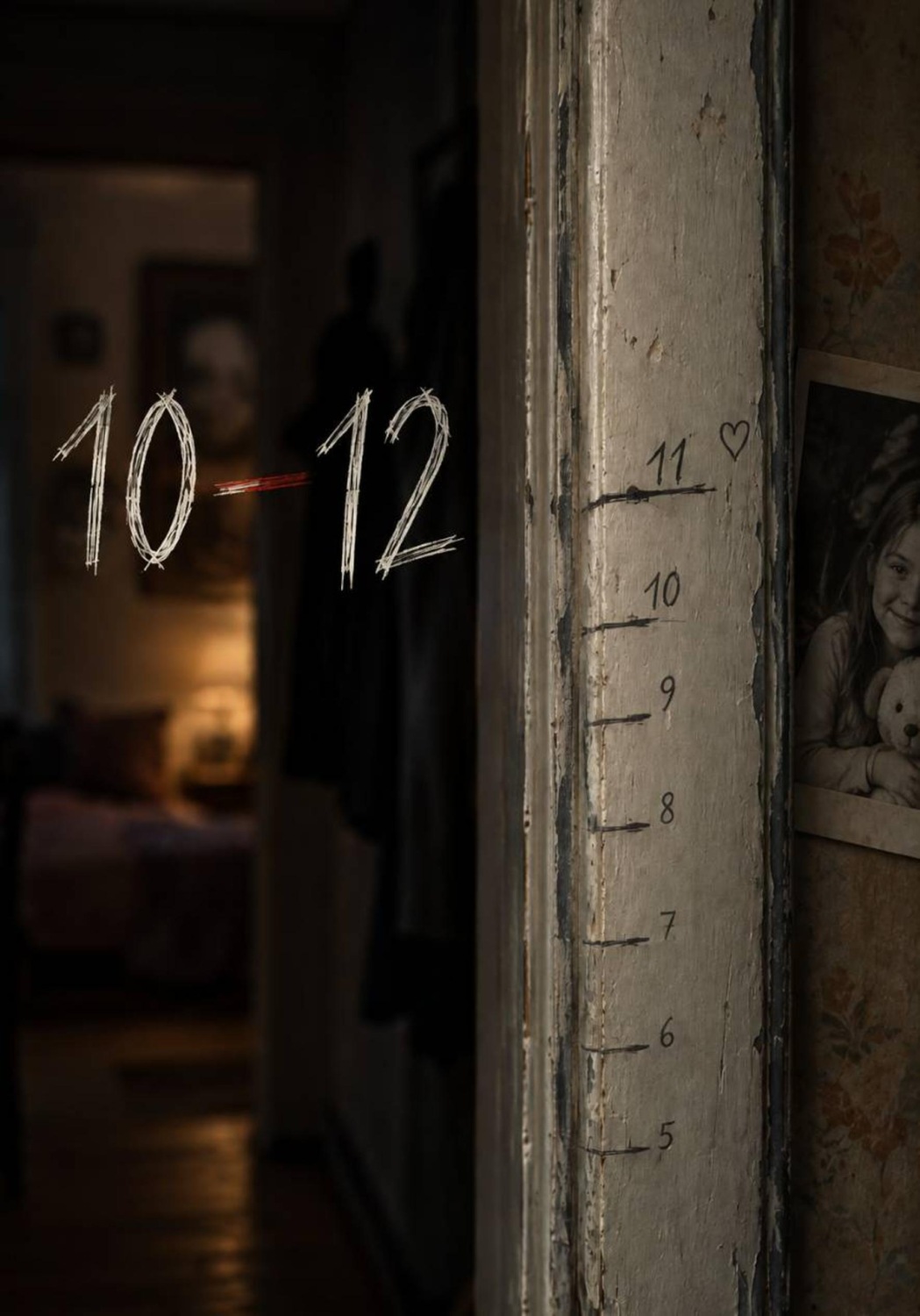 Обложка книги «10-12»