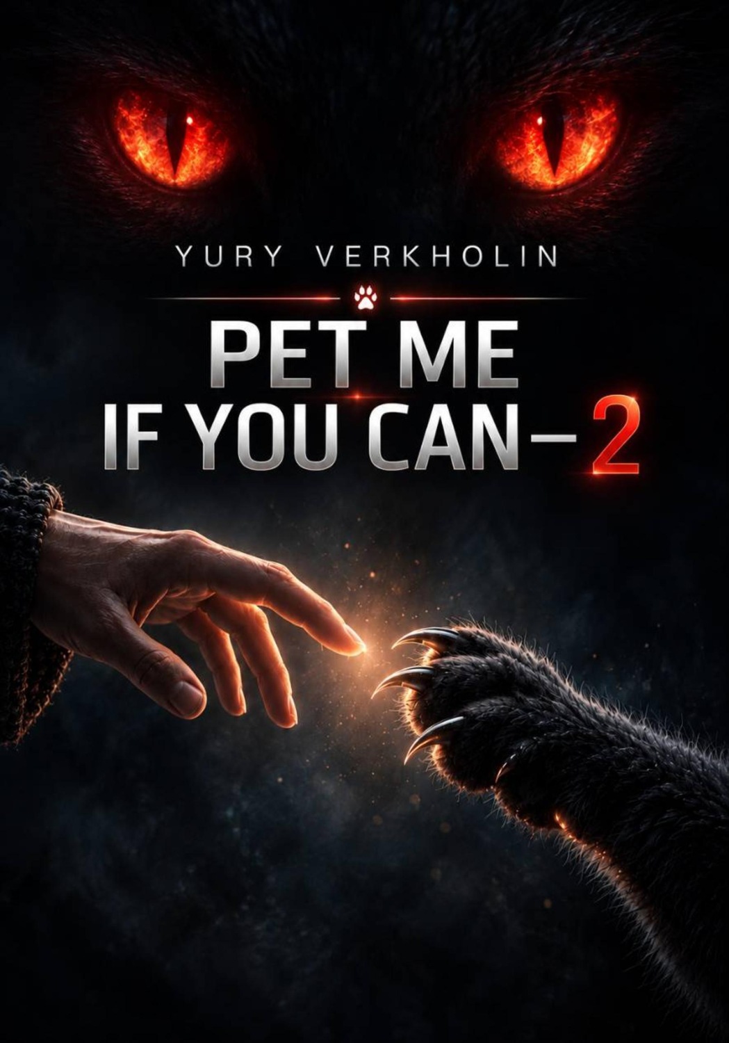 Обложка книги «Pet Me If You Can 2»