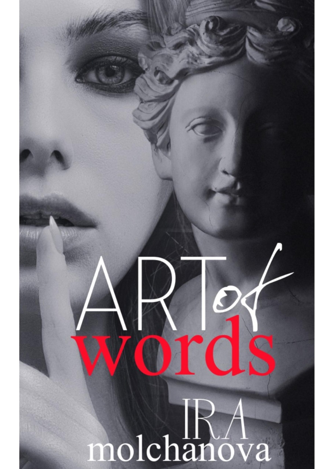 Обложка книги «Art of words»