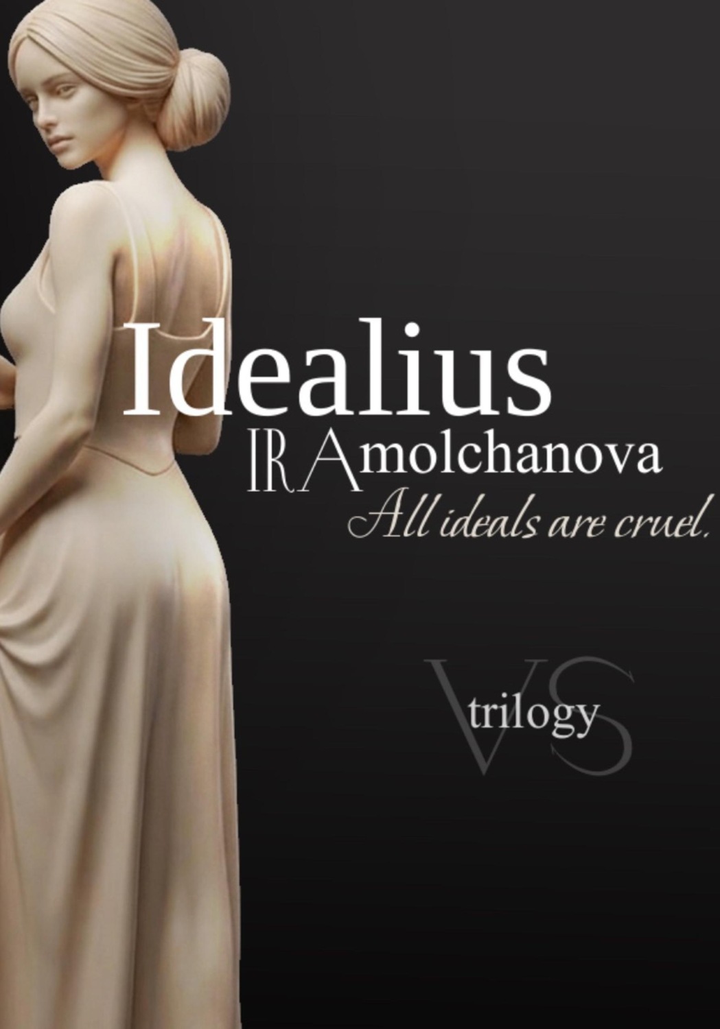 Обложка книги «Idealius»