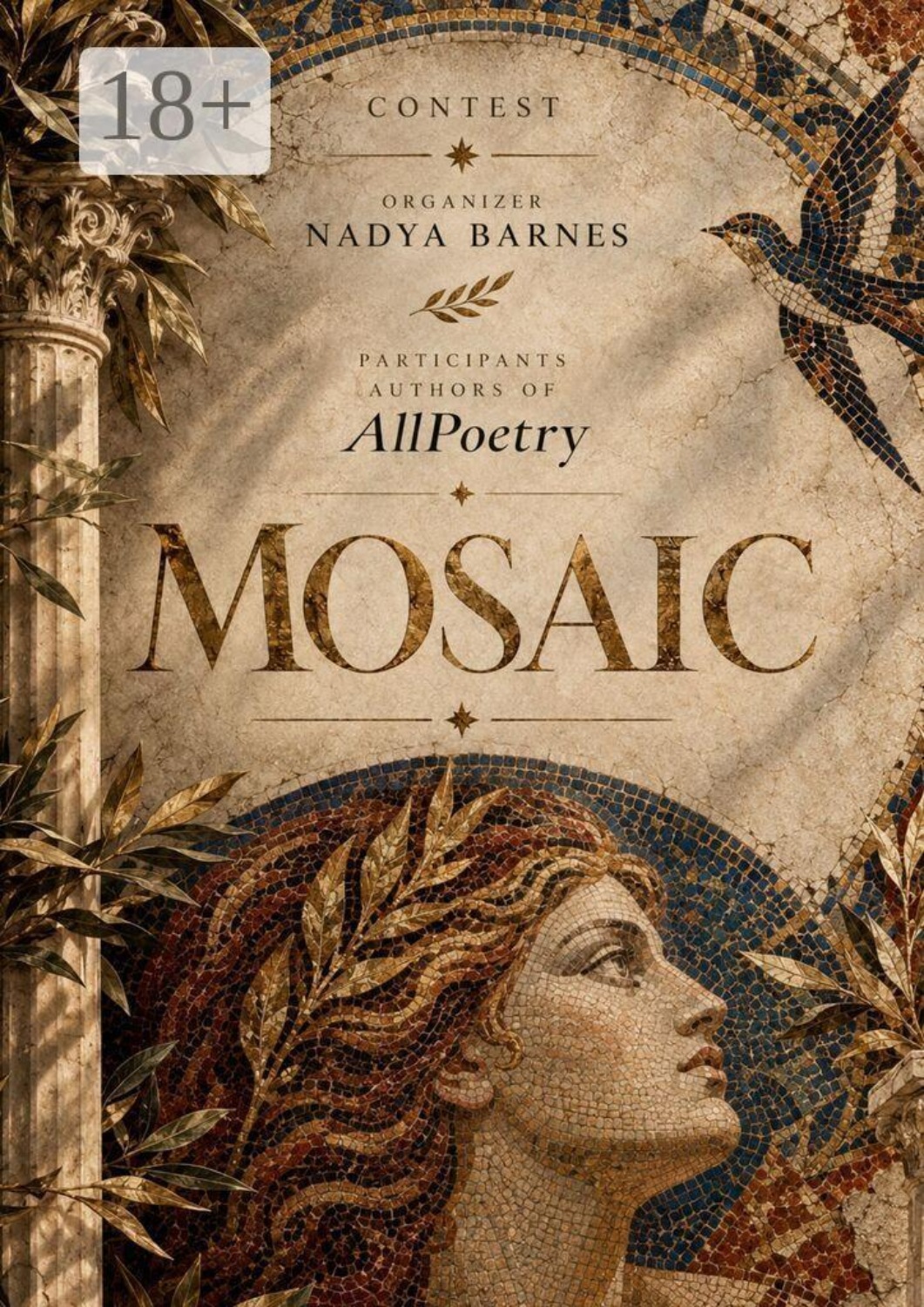 Обложка книги «Mosaic»