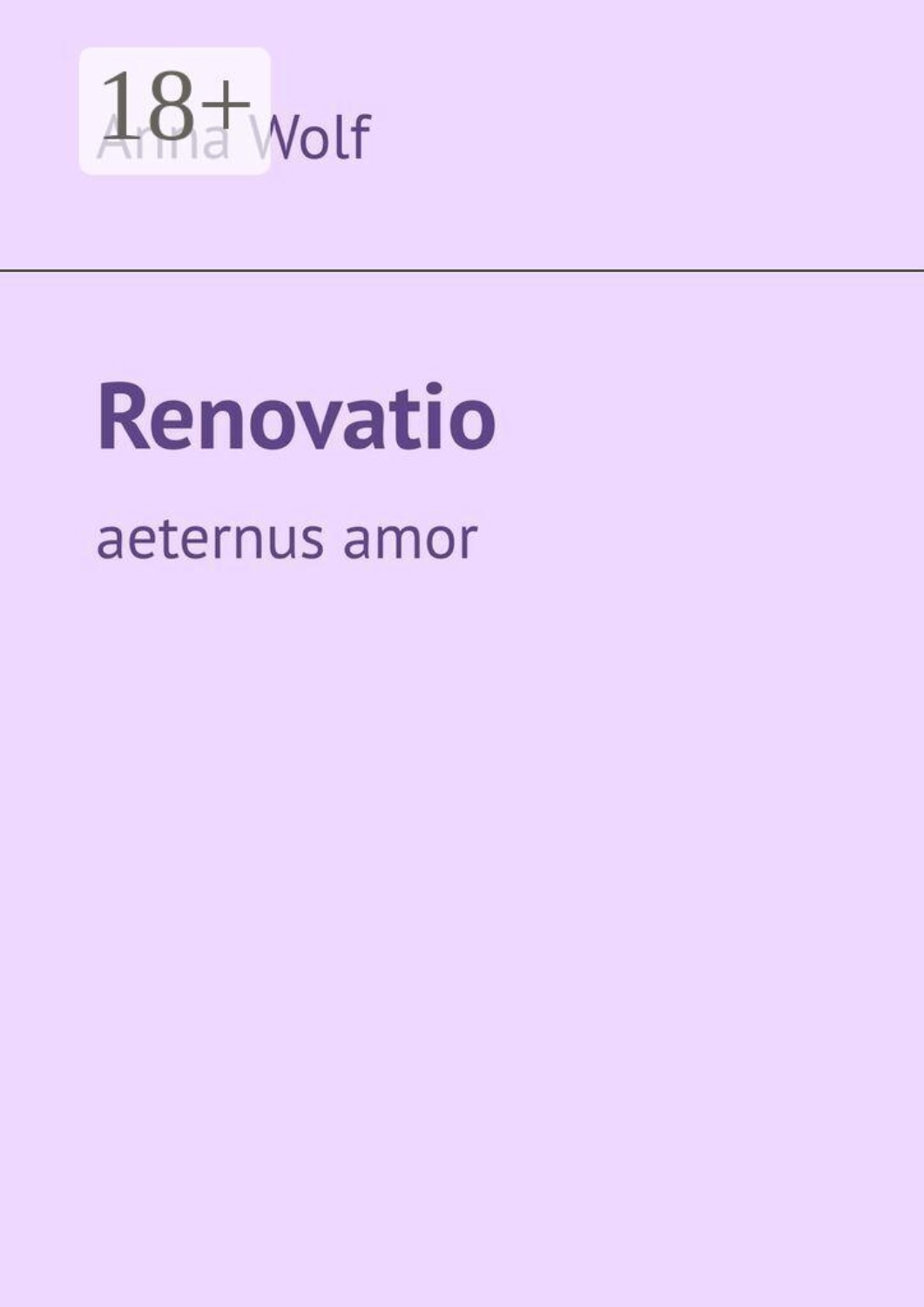Обложка книги «Renovatio. Aeternus amor»