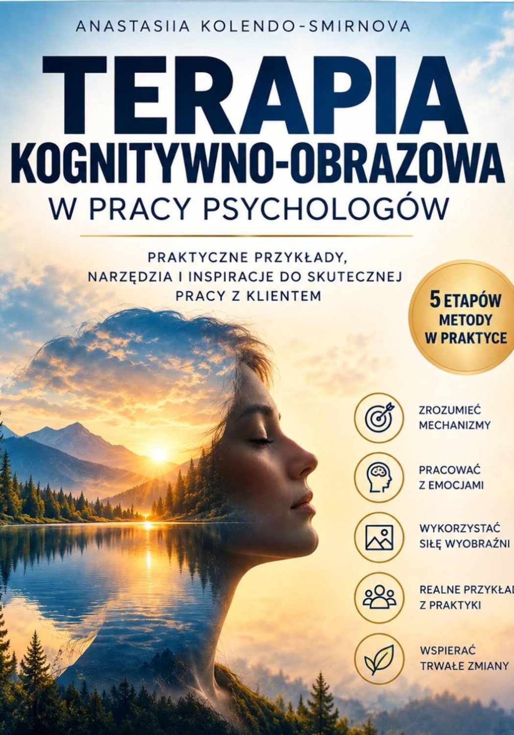 Обложка книги «Terapia kognitywno-obrazowa w pracy psychologów»