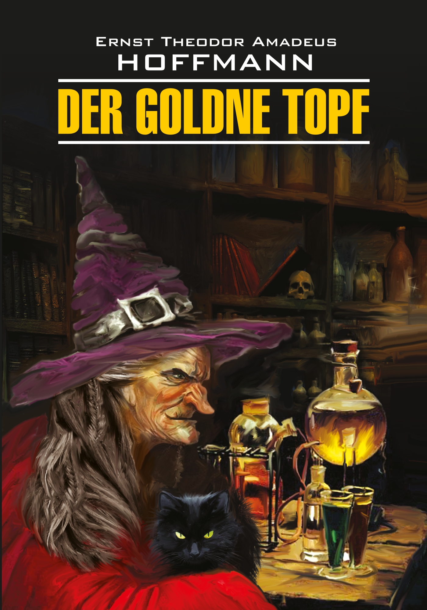 Обложка книги «Der Goldne Topf / Золотой горшок. Книга для чтения на немецком языке»
