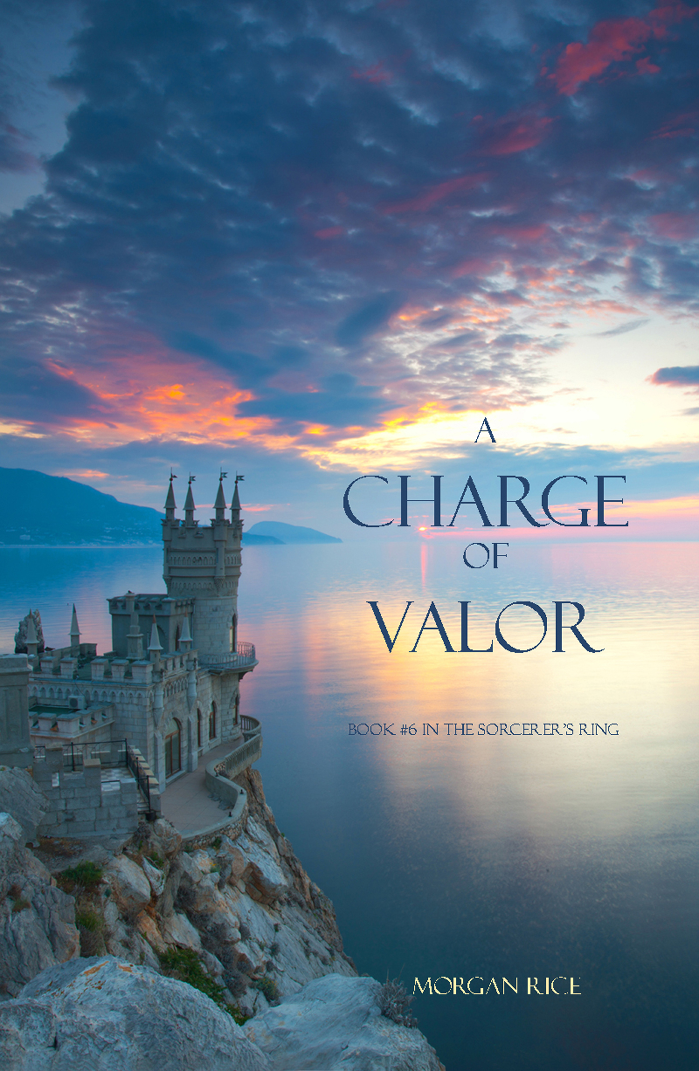 Обложка книги «A Charge of Valor»