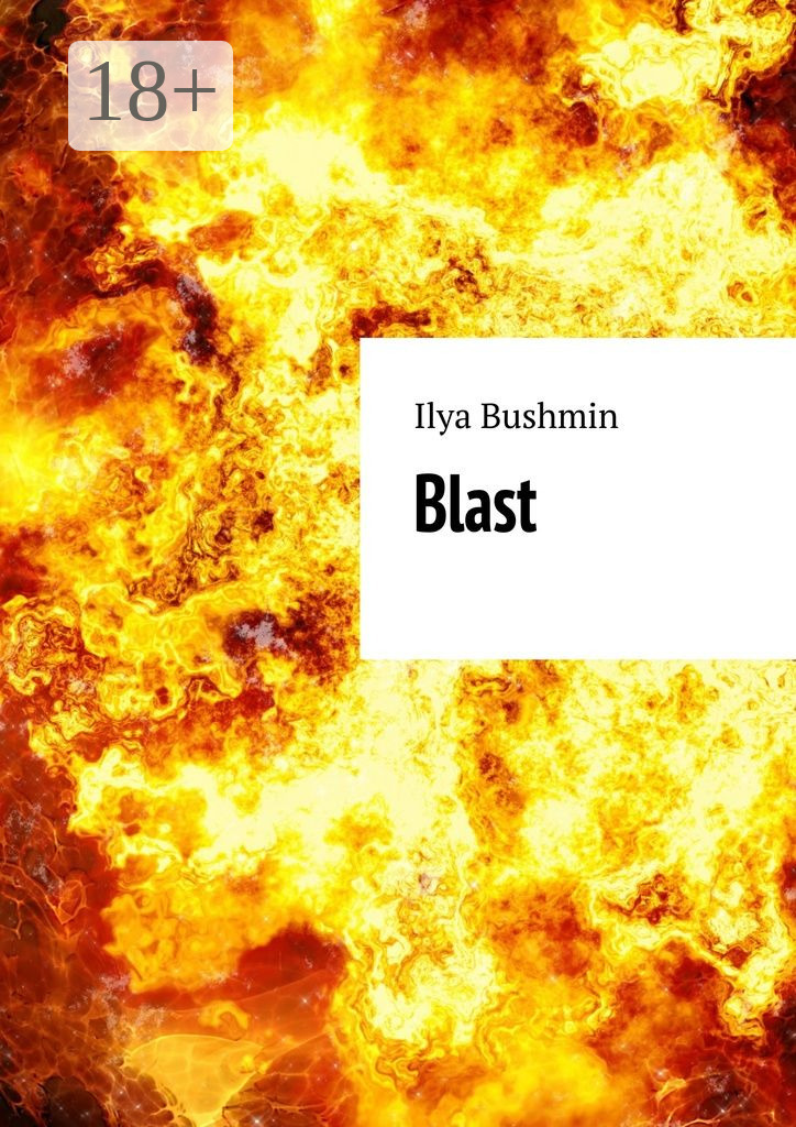 Обложка книги «Blast»